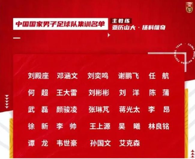 我已经和他谈过很多次关于他做的那些很明智的事情，那些事情是如何帮助他的，也许，这些也可以帮助我成为一名更好的球员。